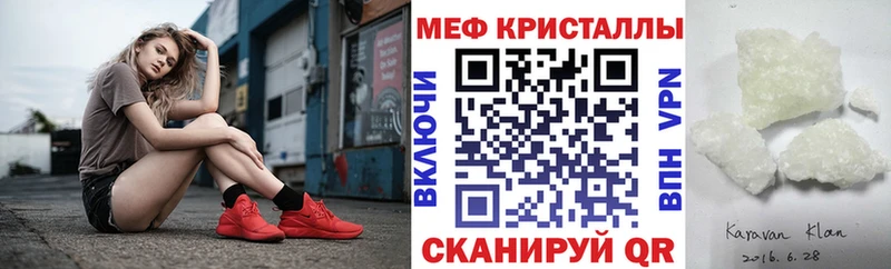Виды наркотиков купить Козьмодемьянск COCAIN  Канабис  АМФЕТАМИН  ГАШИШ  Меф  ГЕРОИН  СОЛЬ 