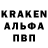 Амфетамин 98% _Meveline_