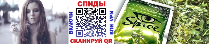 БУТИРАТ бутандиол наркота Козьмодемьянск