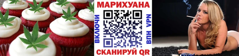 где можно купить наркотик  Козьмодемьянск  KRAKEN ссылки  Cannafood конопля 