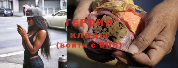a pvp Аркадак