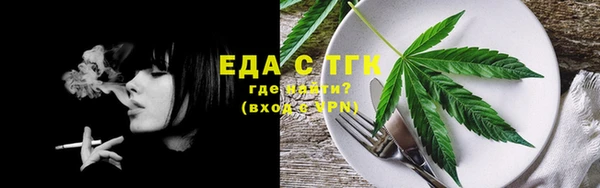 a pvp Аркадак
