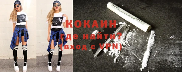 a pvp Аркадак