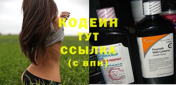 кокаин перу Баксан