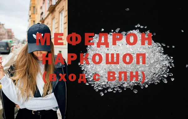 a pvp Аркадак