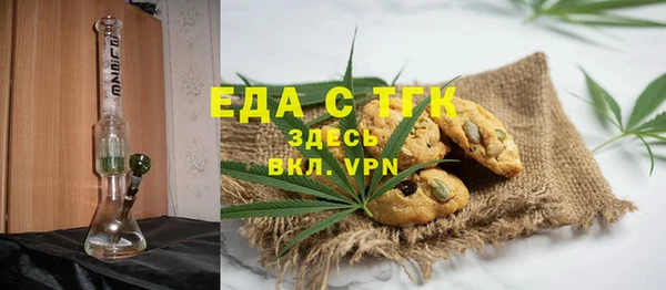 a pvp Аркадак