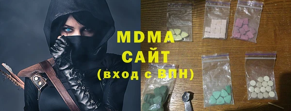 a pvp Аркадак