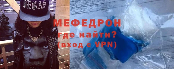 кокаин перу Баксан