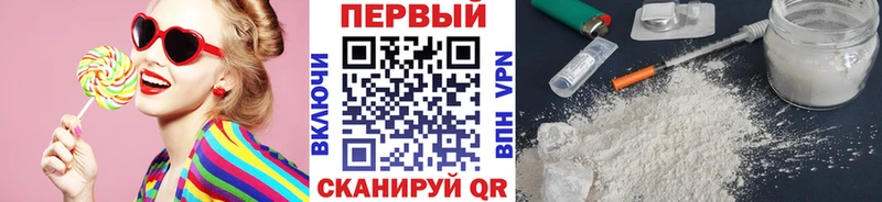 нарко площадка телеграм  Козьмодемьянск  Первитин Декстрометамфетамин 99.9%  МЕГА маркетплейс 