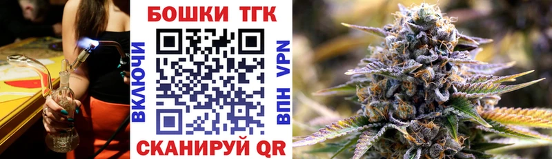 Бошки марихуана конопля  Козьмодемьянск 